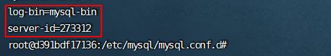 Canal监听MySQL的实现步骤