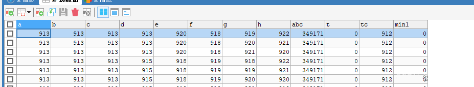 前端传参数进行Mybatis调用mysql存储过程执行返回