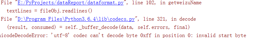 Python UnicodedecodeError编码问题解决方法汇总