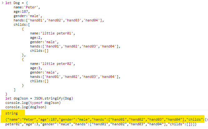 JavaScript对象与JSON格式的转换及JSON.stringify和JSO