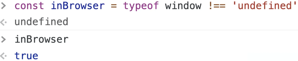 4个值得收藏的Javascript技巧