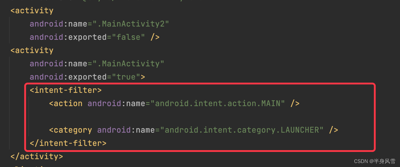 Android四大组件之Activity深入解读生命周期