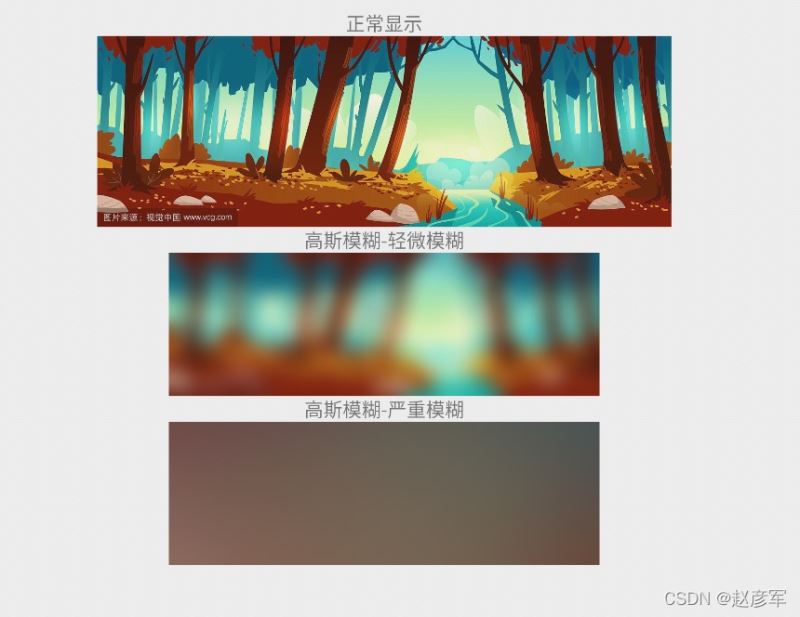 Android图片加载框架Coil的详细使用总结