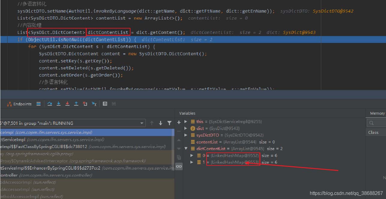 Mysql json类型字段Java+Mybatis数据字典功能的实