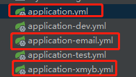 springboot如何引入外部yml配置文件