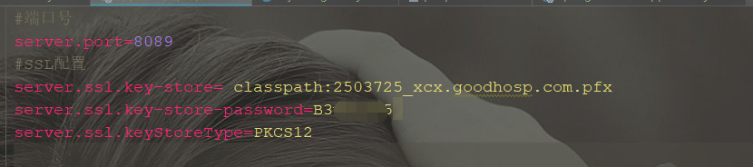 springboot配置ssl后启动一直是端口被占用的解决