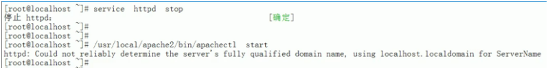 linux下源码包安装的服务管理