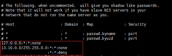 在Centos7中配置NIS的详细过程