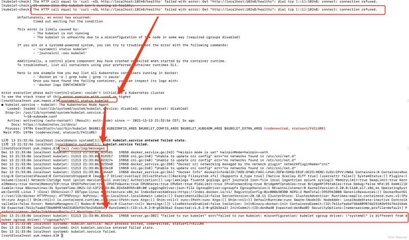 centos7系统部署k8s集群详细介绍