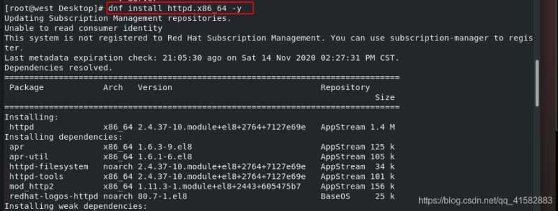 Linux下Apache服务的部署和配置