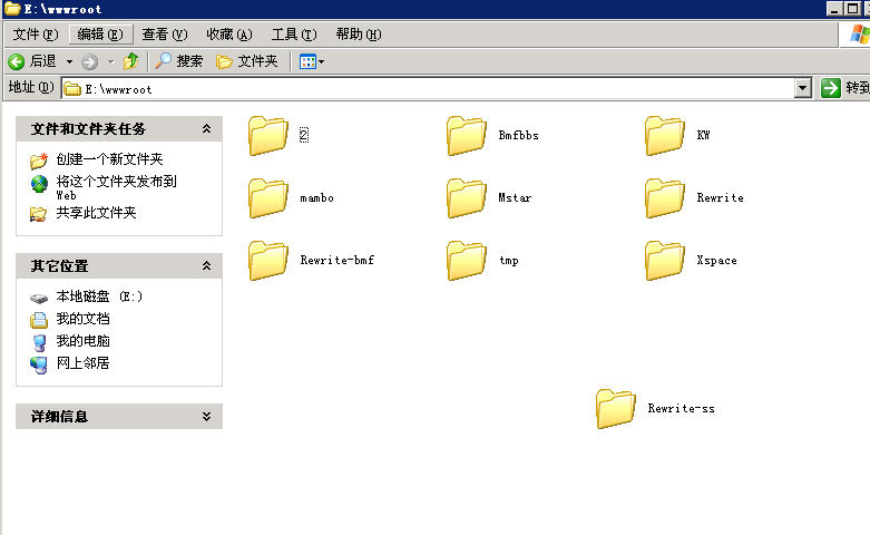 Win2003服务器 IIS6.0 rewrite的设置图文教程