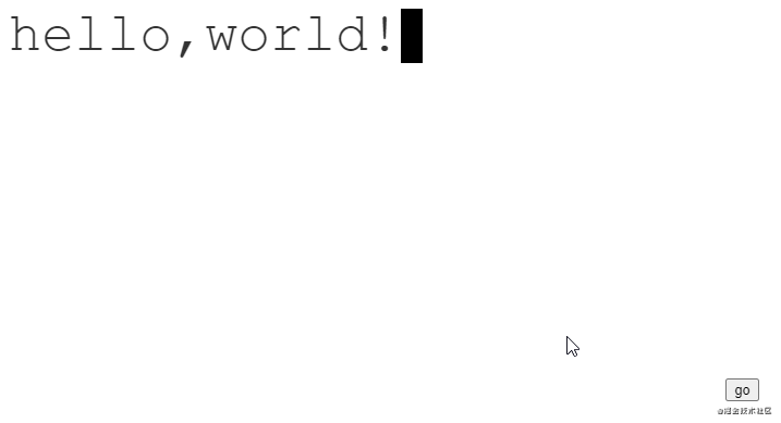 纯html+css实现打字效果
