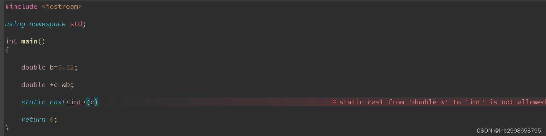 详解C++中常用的四种类型转换方式
