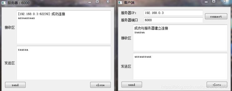 QT实现简单TCP通信