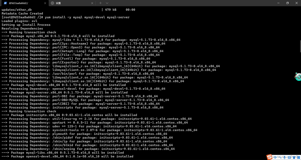 docker创建centos容器并在容器里下载MySQL本地连接