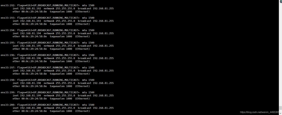 教你使用zabbix api批量添加数百台监控主机的