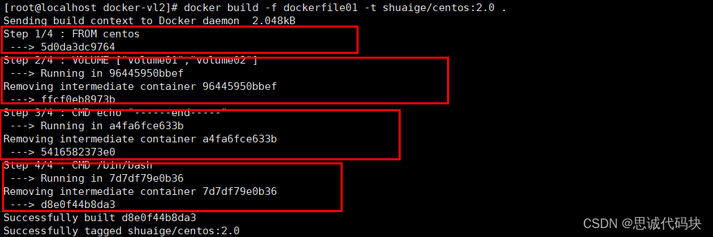 使用Dockerfile实现数据卷的挂载问题(推荐)