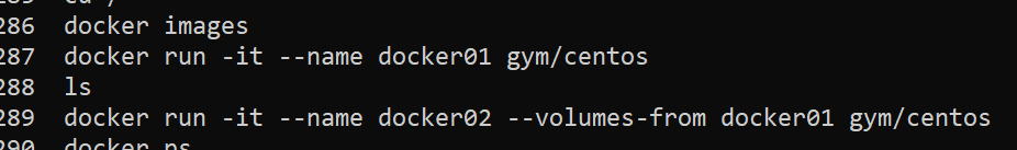 Docker容器之间数据传输的实现