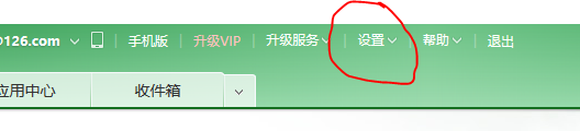 基于docker 部署canvas-lms的详细步骤