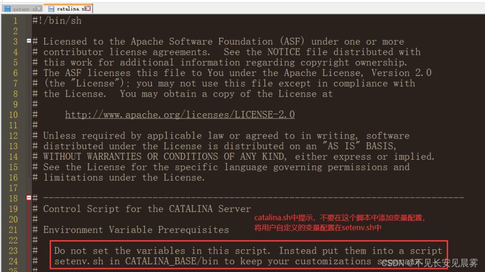 Tomcat配置JMX远程连接的详细操作