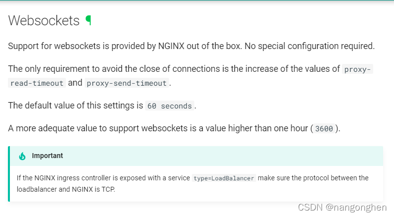 nginx ingress代理websocket流量的配置方法