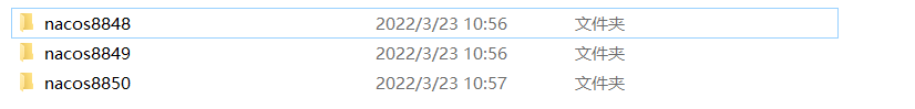 Nginx实现Nacos反向代理的项目实践