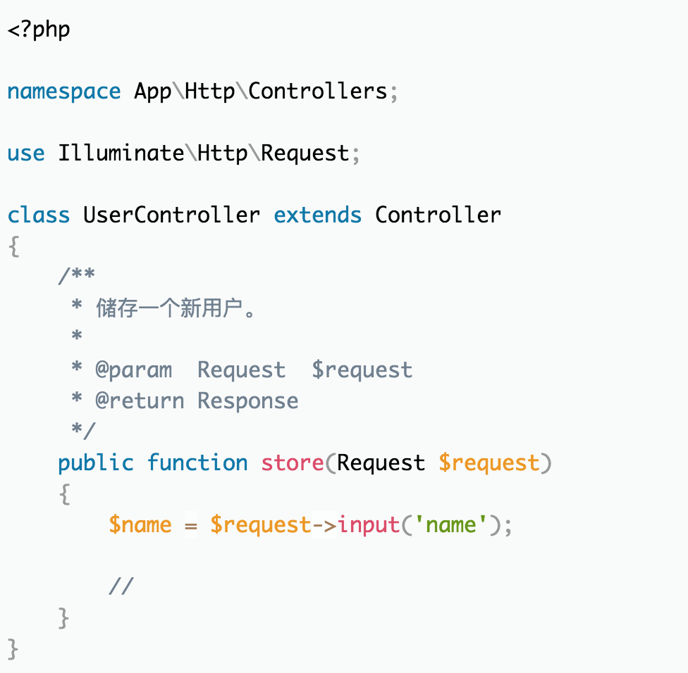 对于Laravel 5.5核心架构的深入理解