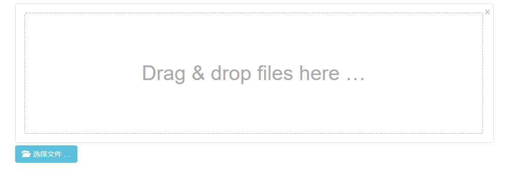 Bootstrap+PHP实现多图上传功能实例详解