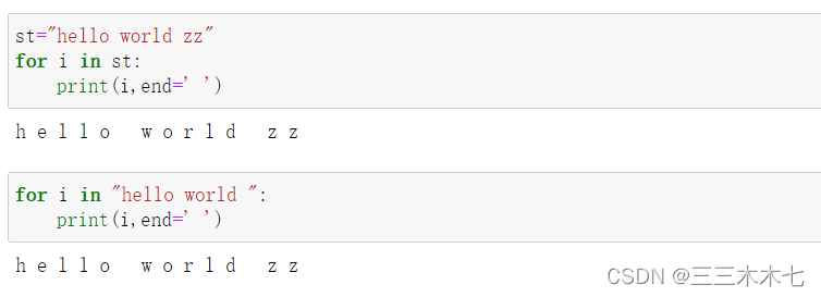 python中for循环的多种使用实例