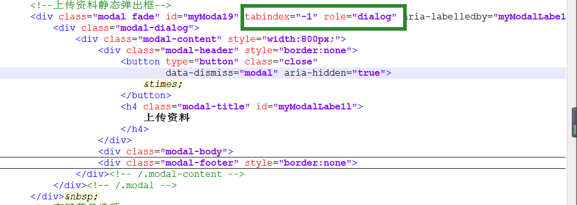 firefox浏览器中 bootstrap 静态弹出框中select下拉框不能弹出（解决方案）