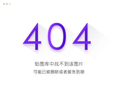 组件 layui 常用控件下拉框的应用