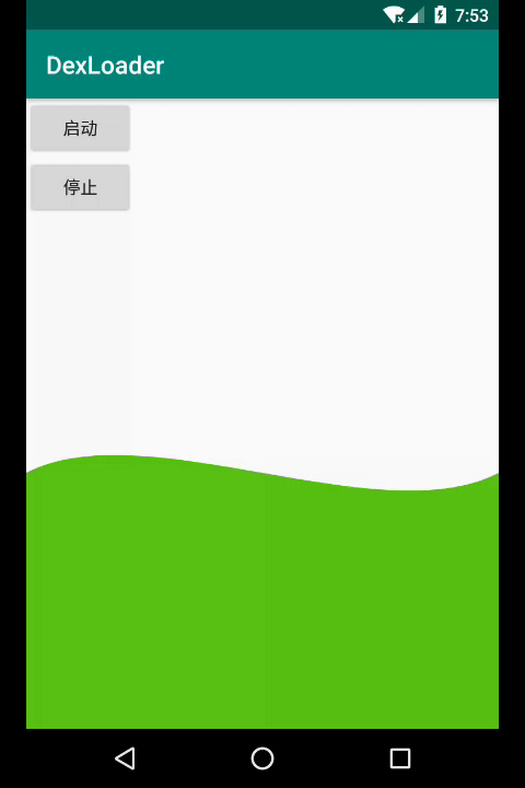 Android自定义View实现简单水波纹效果