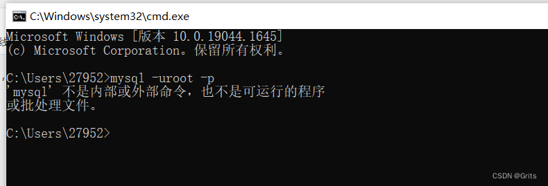 Mysql环境变量配置的详细图文教程