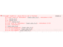 layui.form is not a function